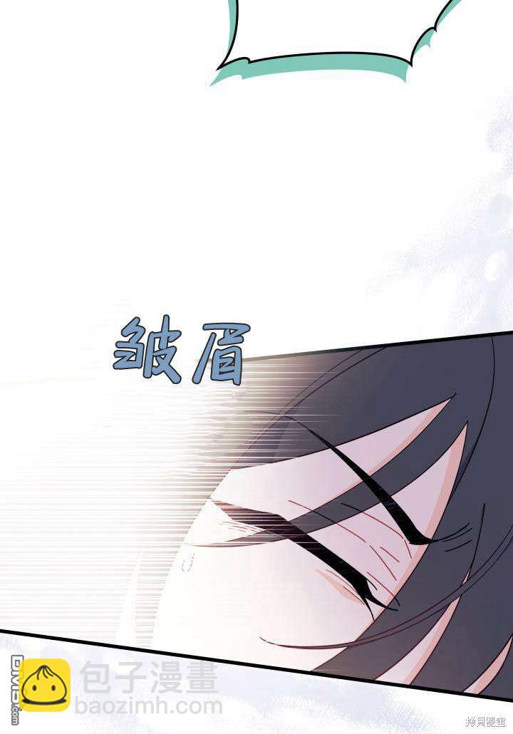 第18话22