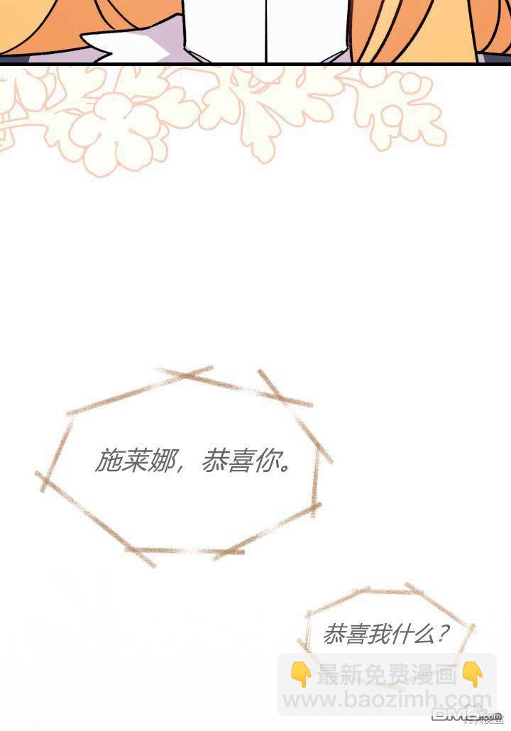 第18话57
