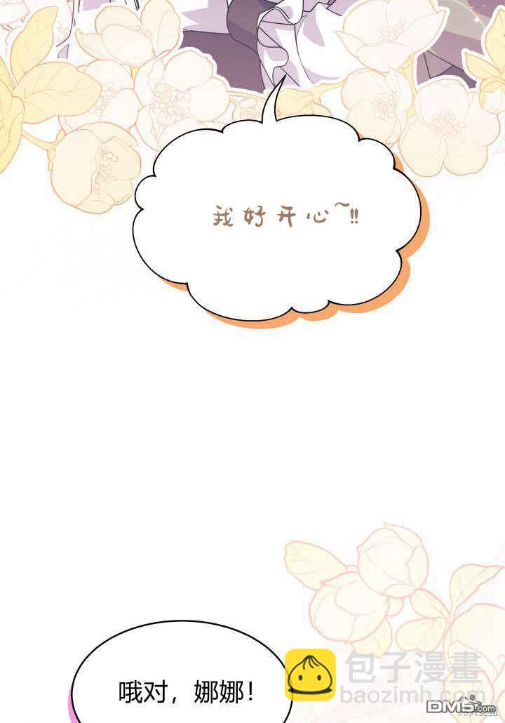 第18话66