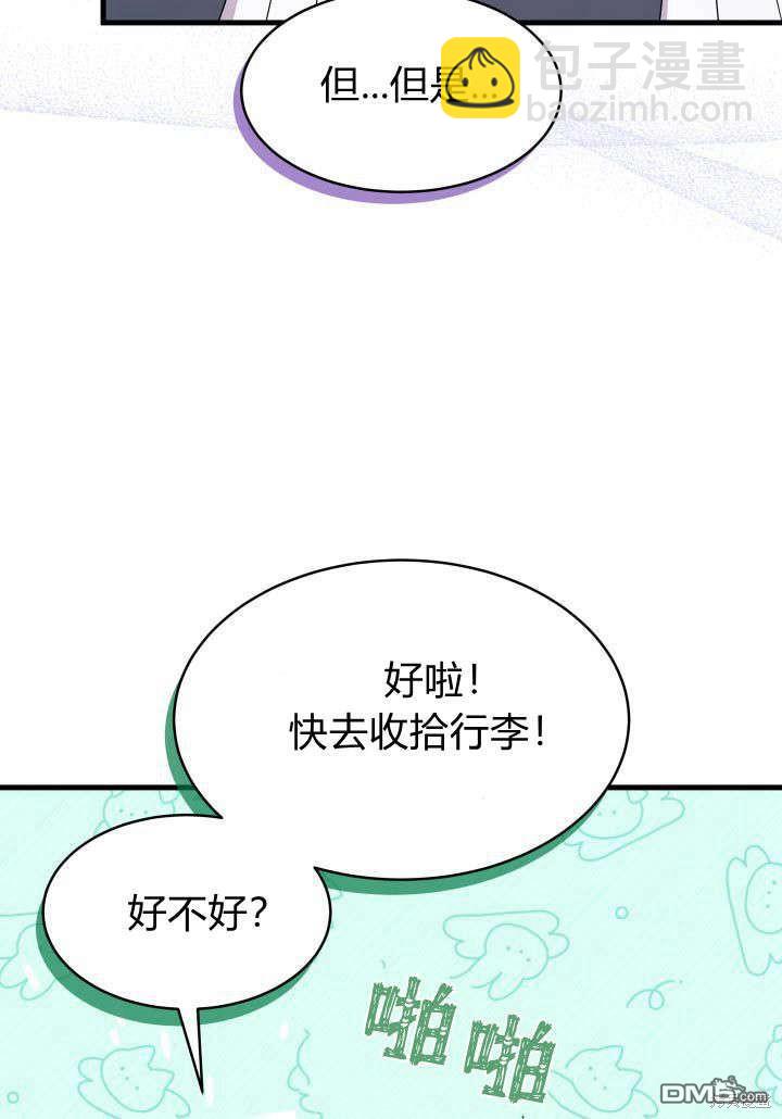 第18话85