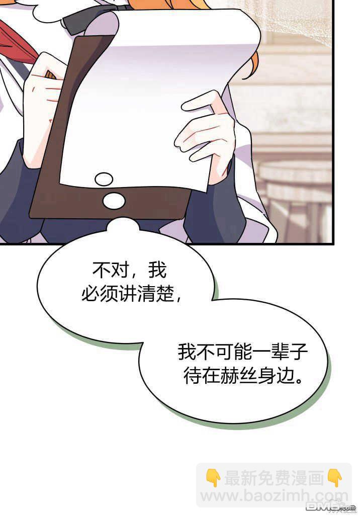 第18话98