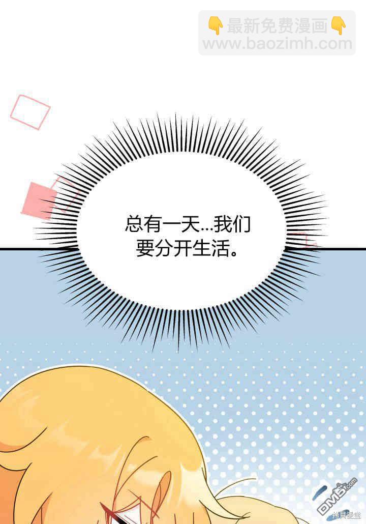 第18话99