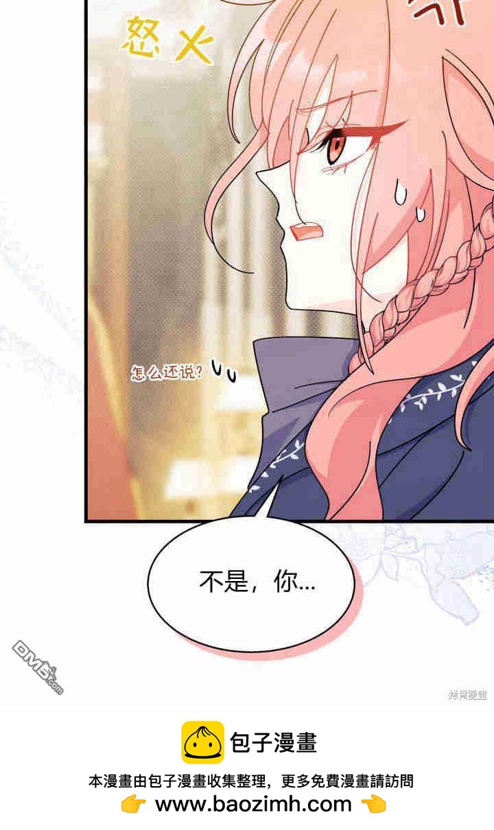 第23话103