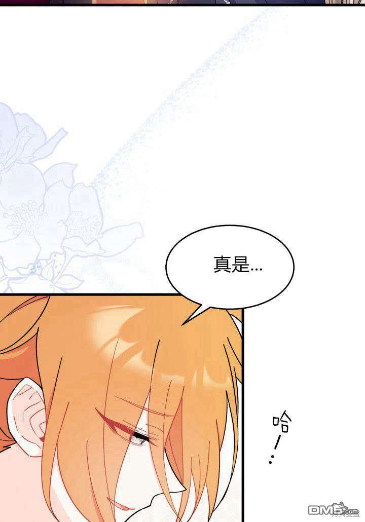 第23话105