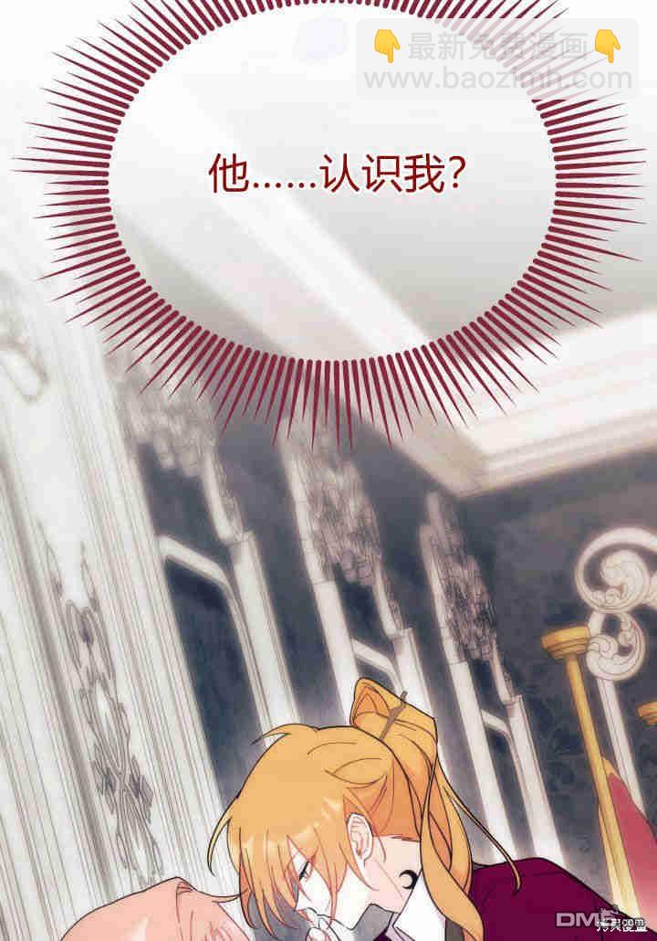 第23话115