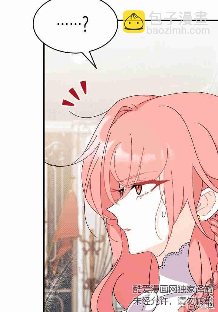 第23话28