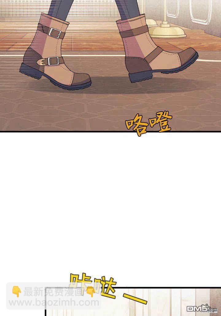 第23话71