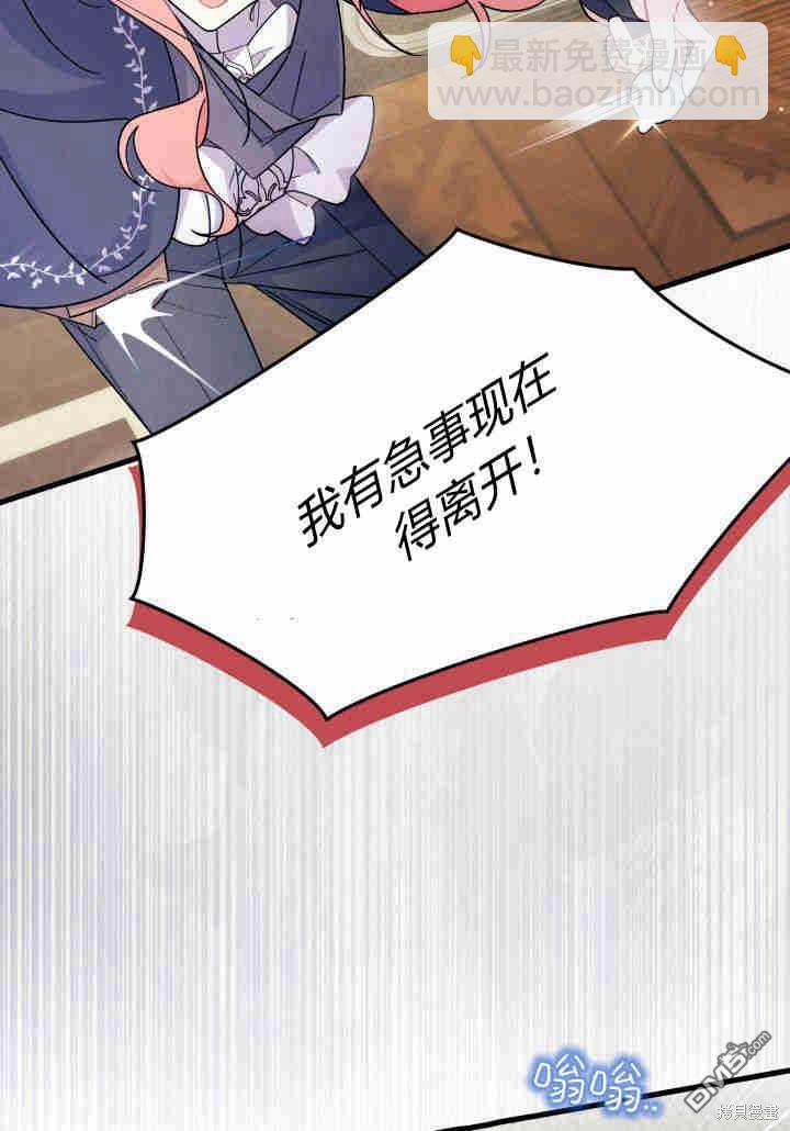 第23话89