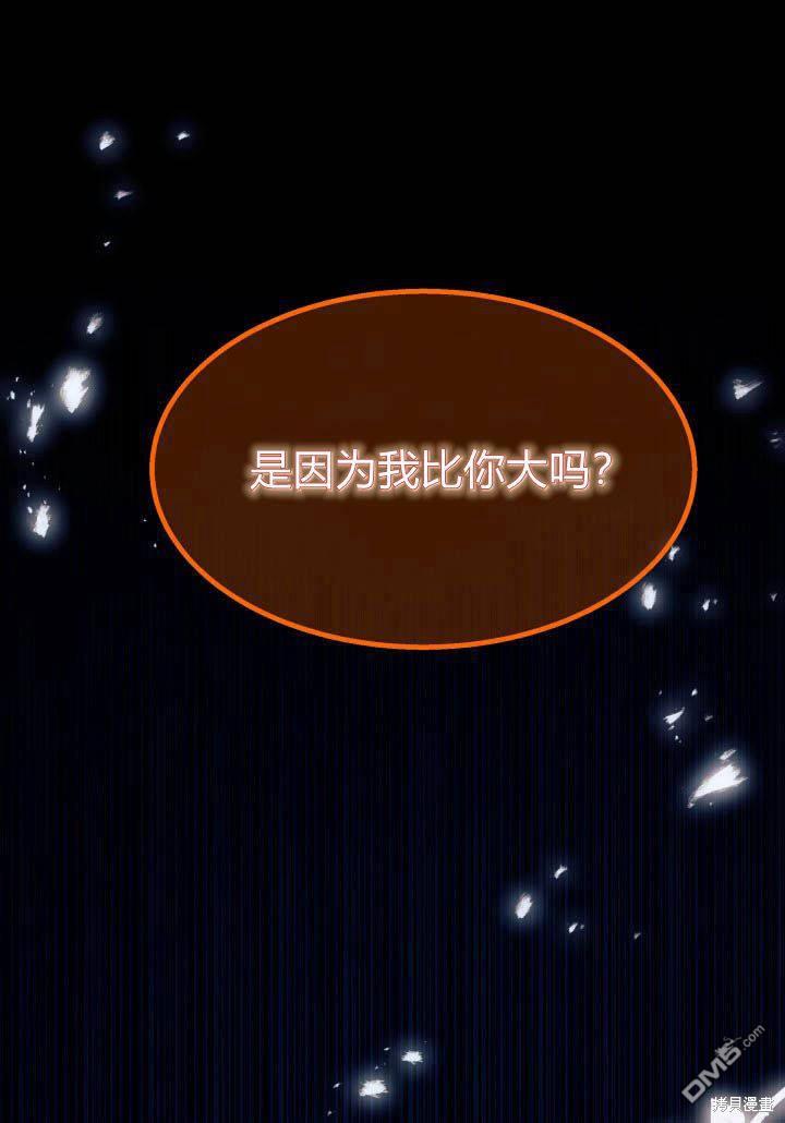 第24话0