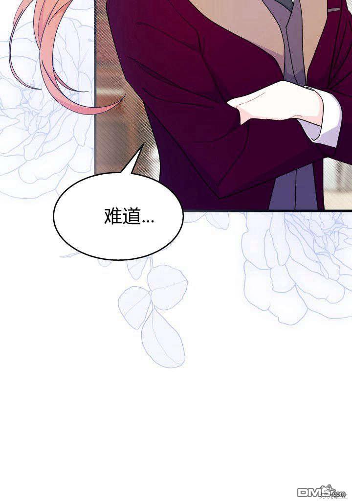 第24话10