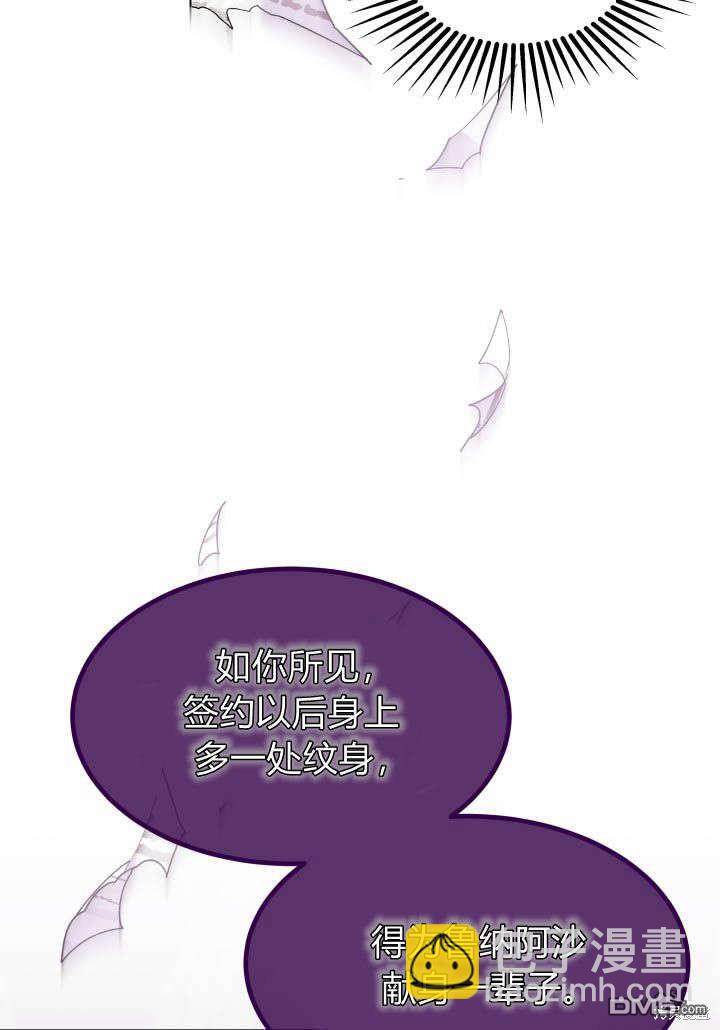 第24话100