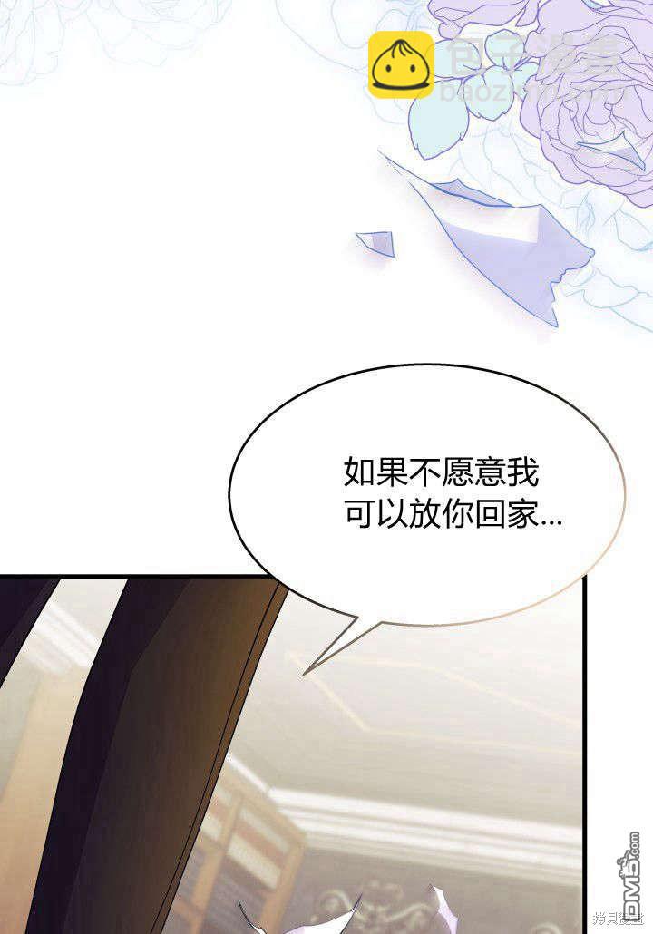 第24话113
