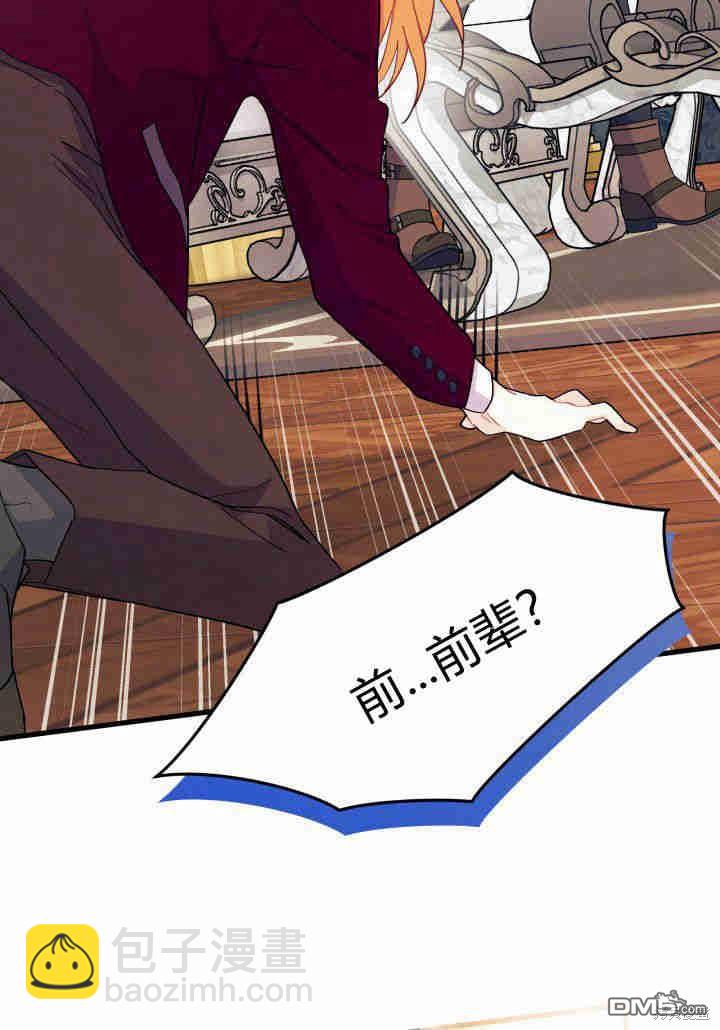 第24话122