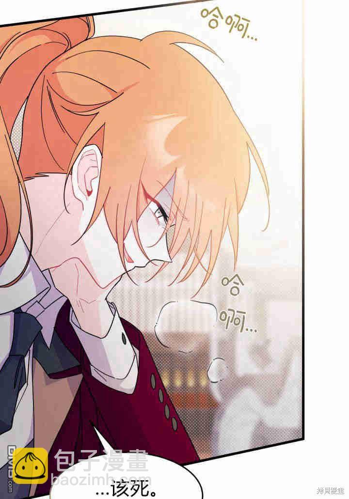 第24话123