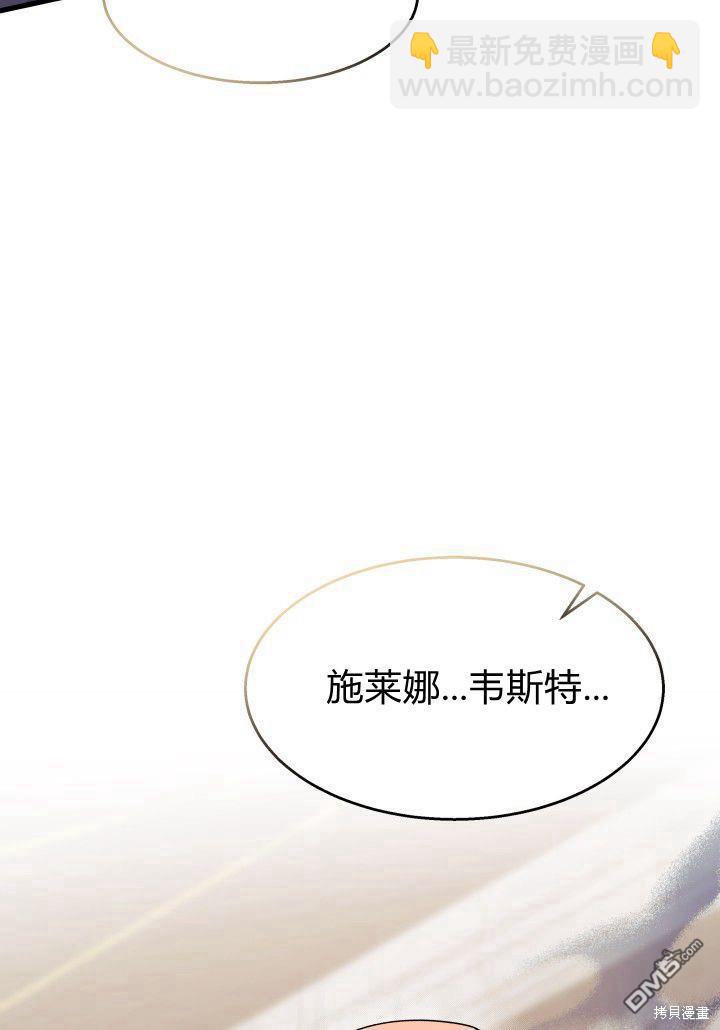 第24话124