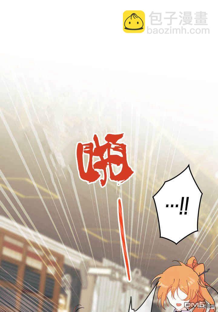 第24话18