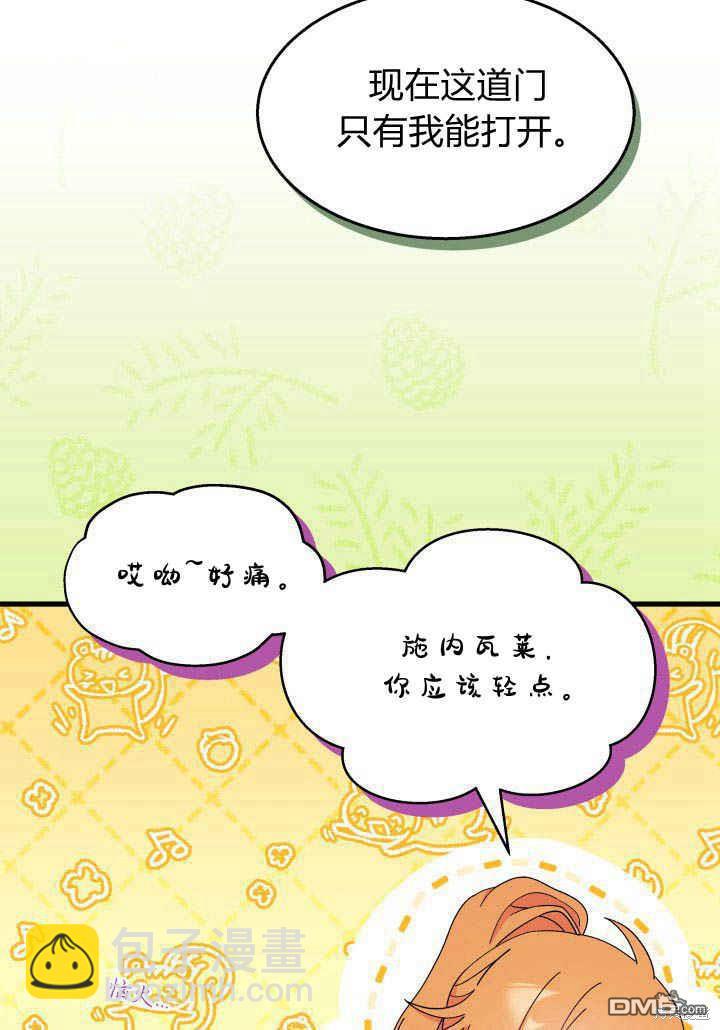 第24话24