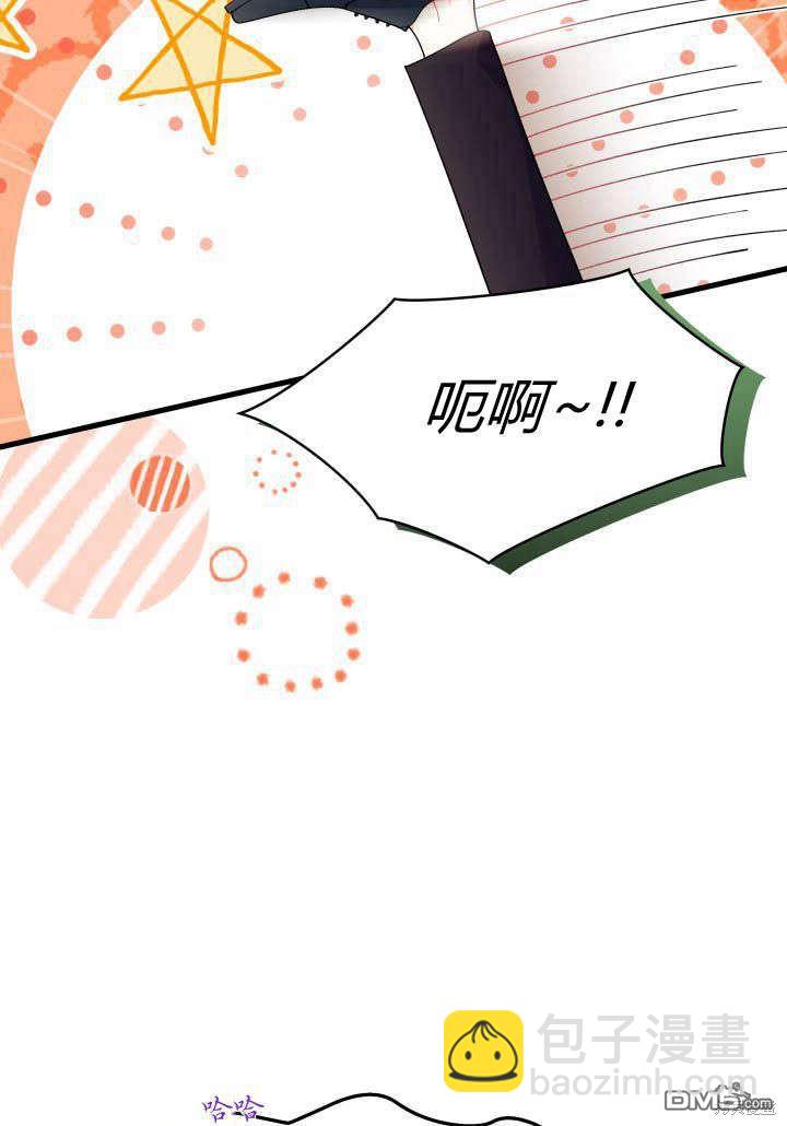 第24话31