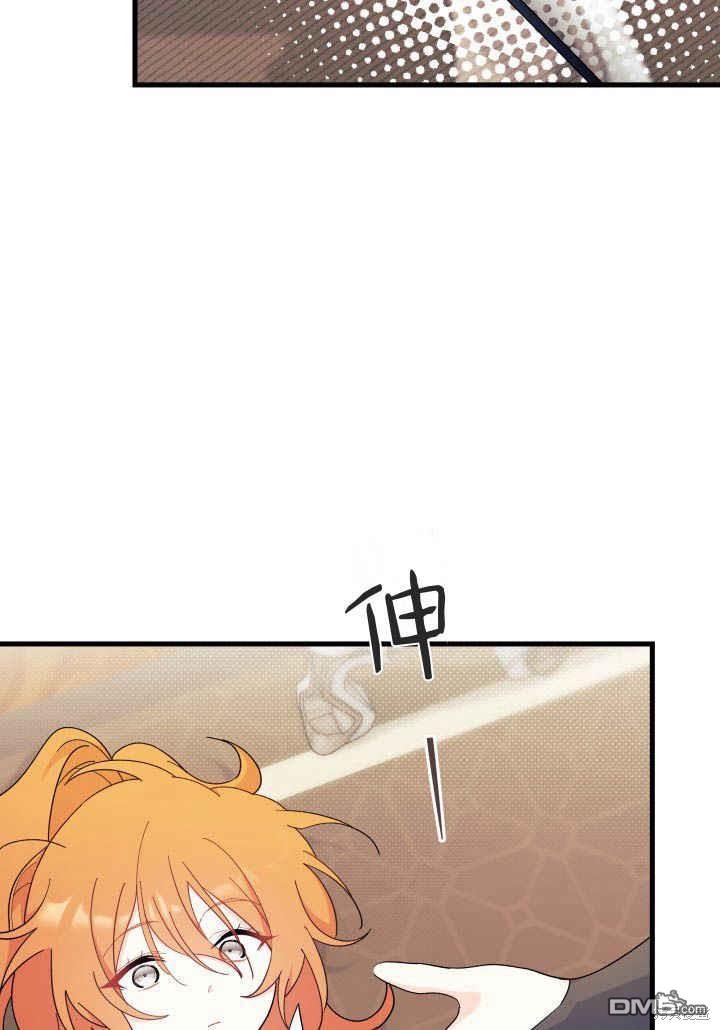 第24话55