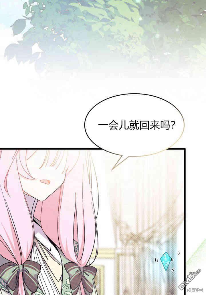 第24话64