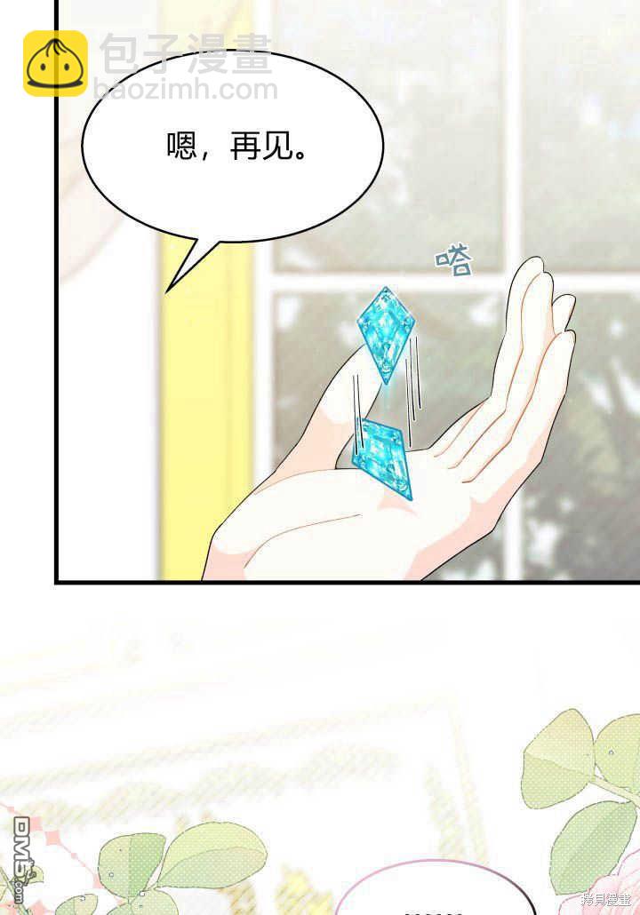第24话68