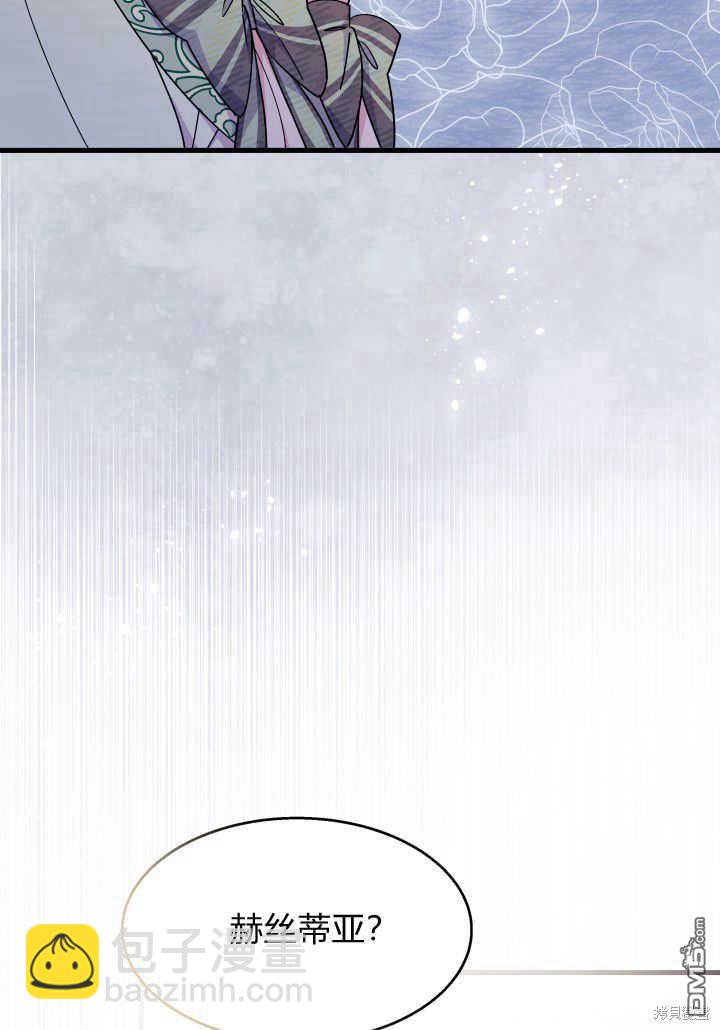第24话72