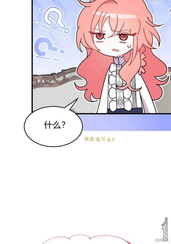 第24话83