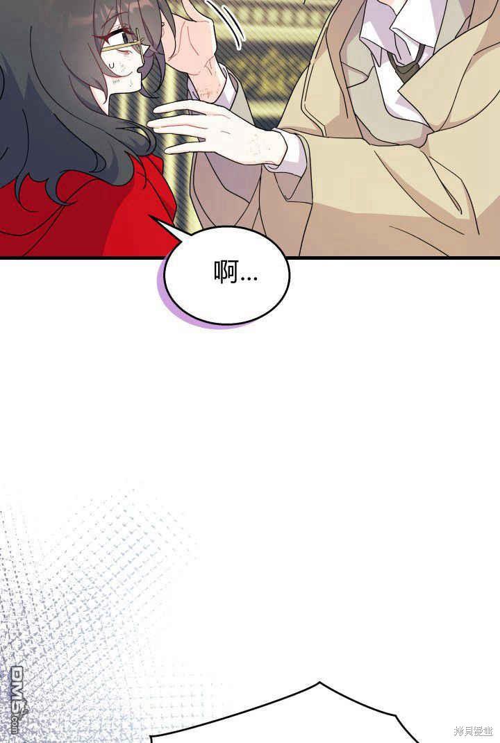 第32话110