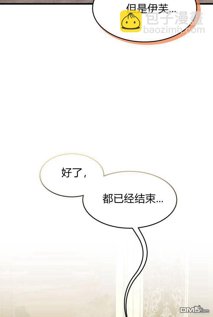 第32话116