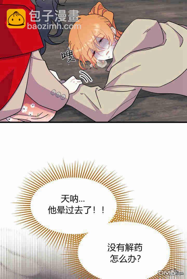 第32话126