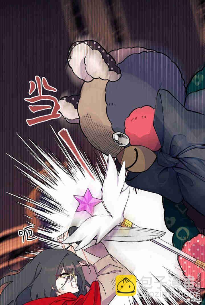 第32话24