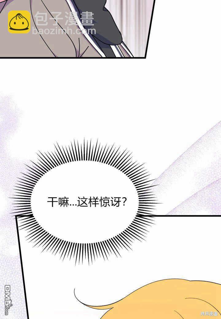 第37话124