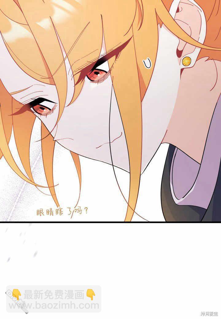 第37话58