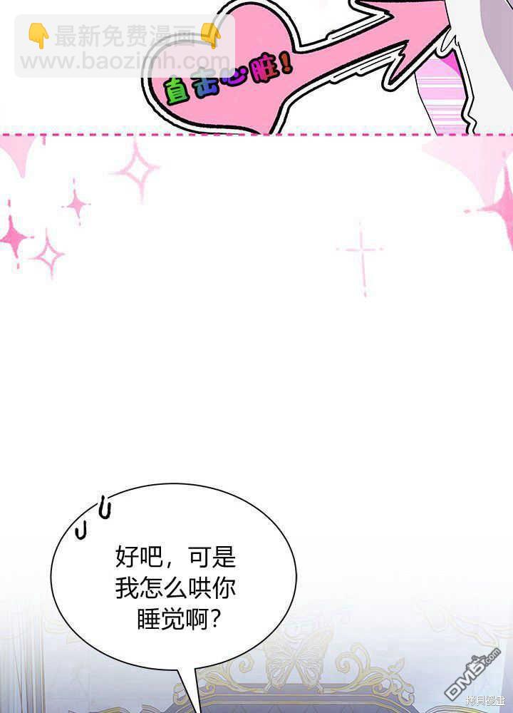 第48话100
