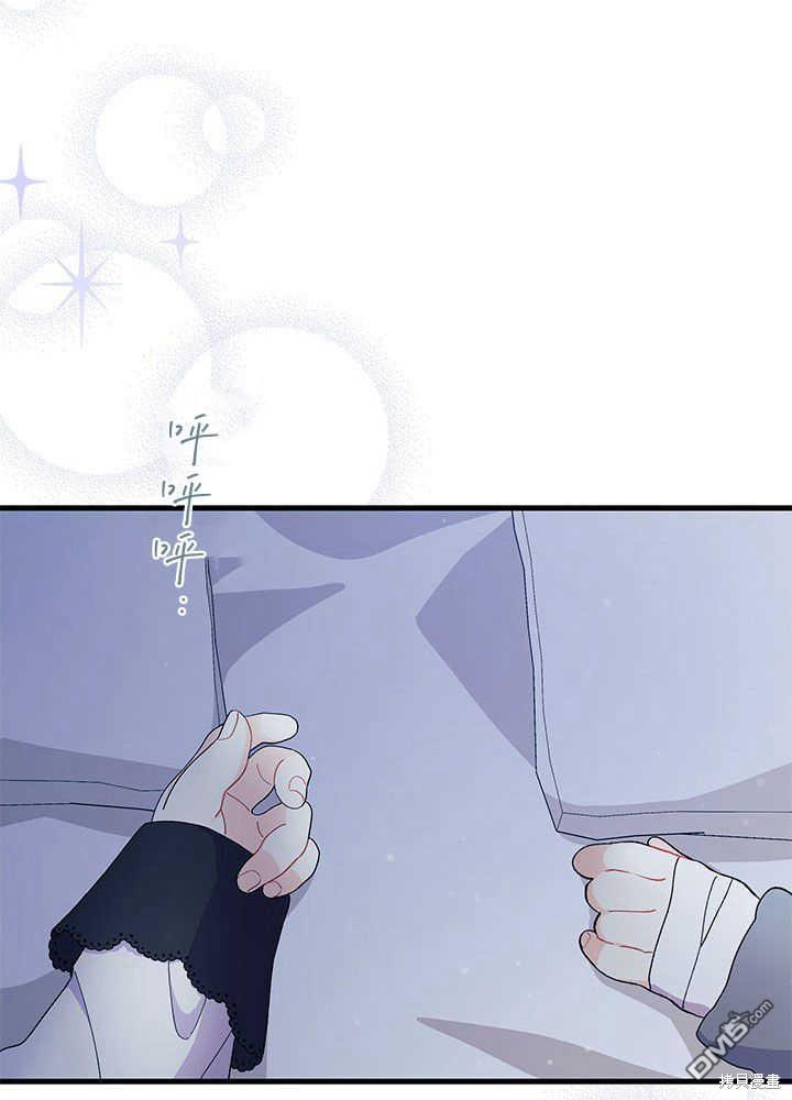 第48话111