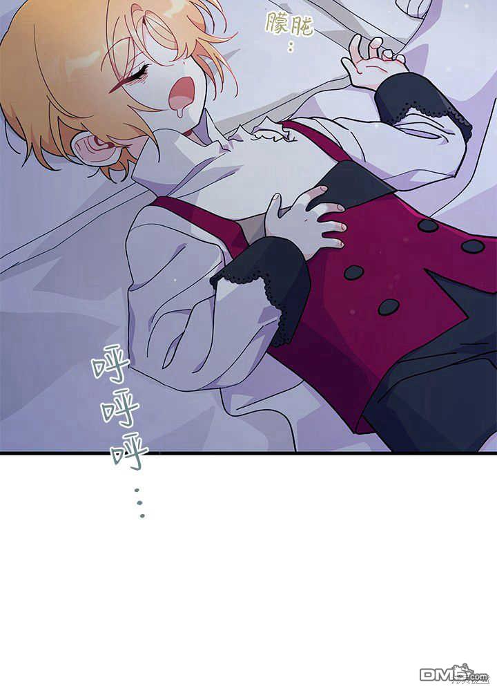 第48话113