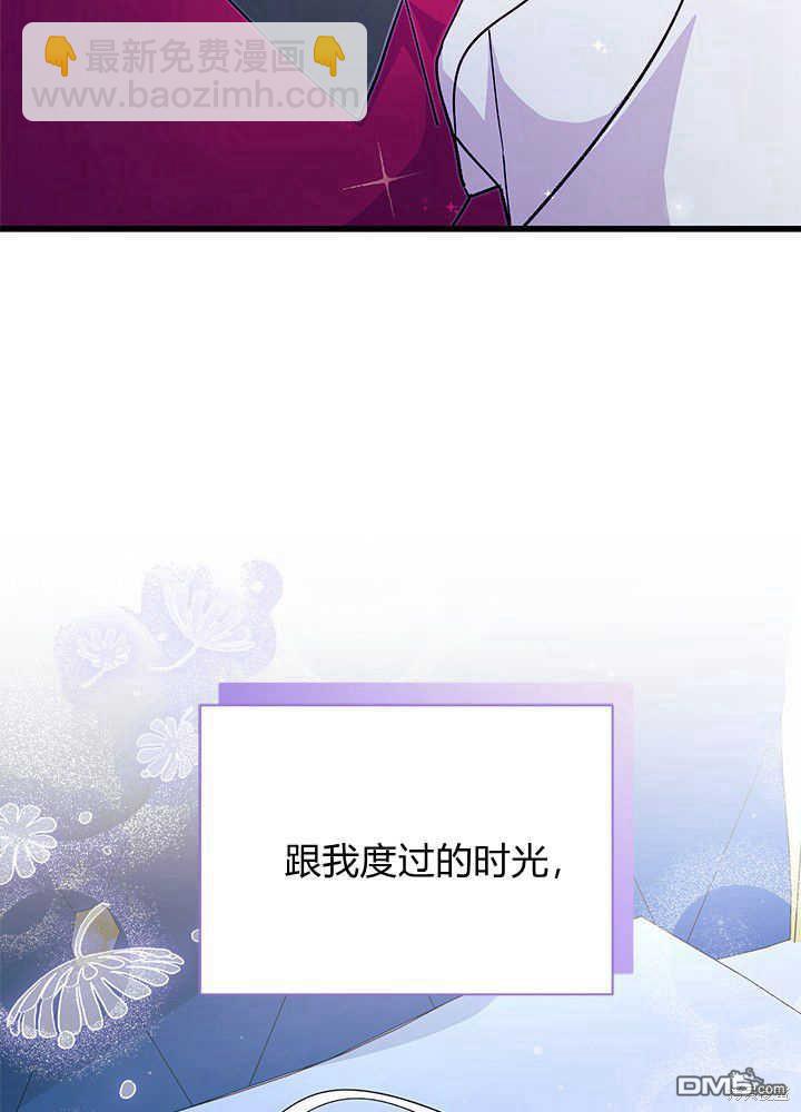 第48话116