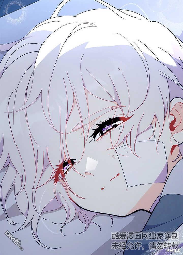 第48话117