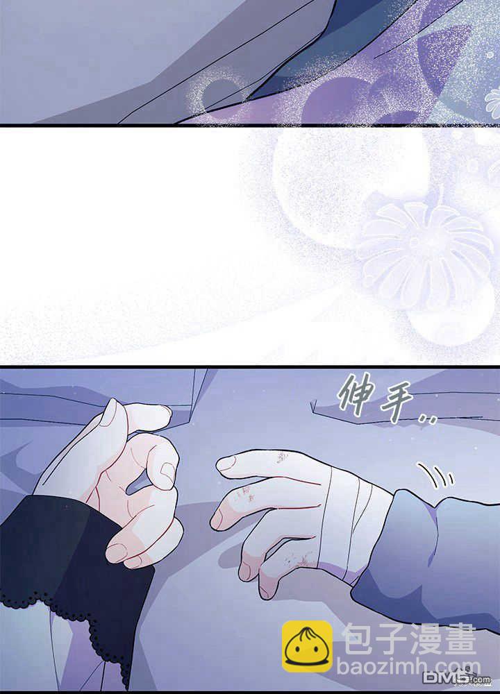 第48话118