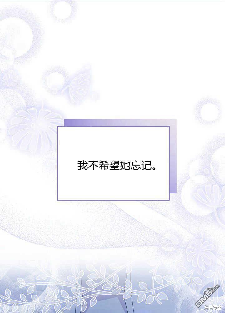 第48话119