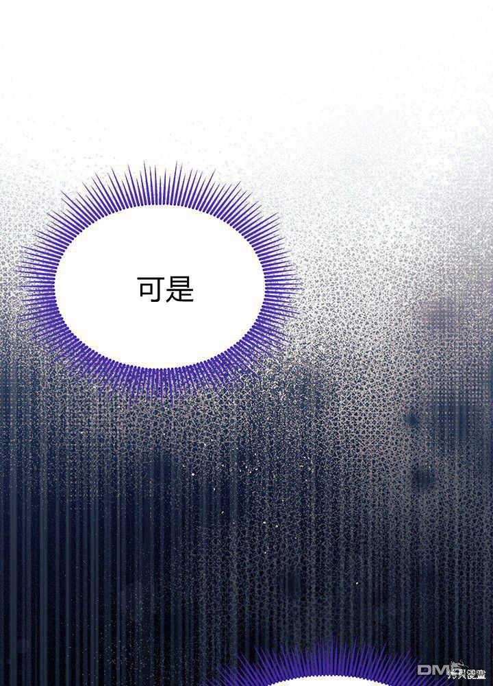 第48话121