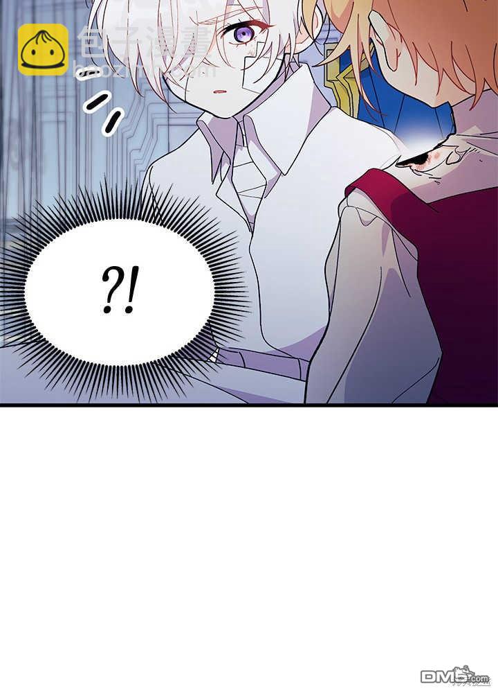 第48话13