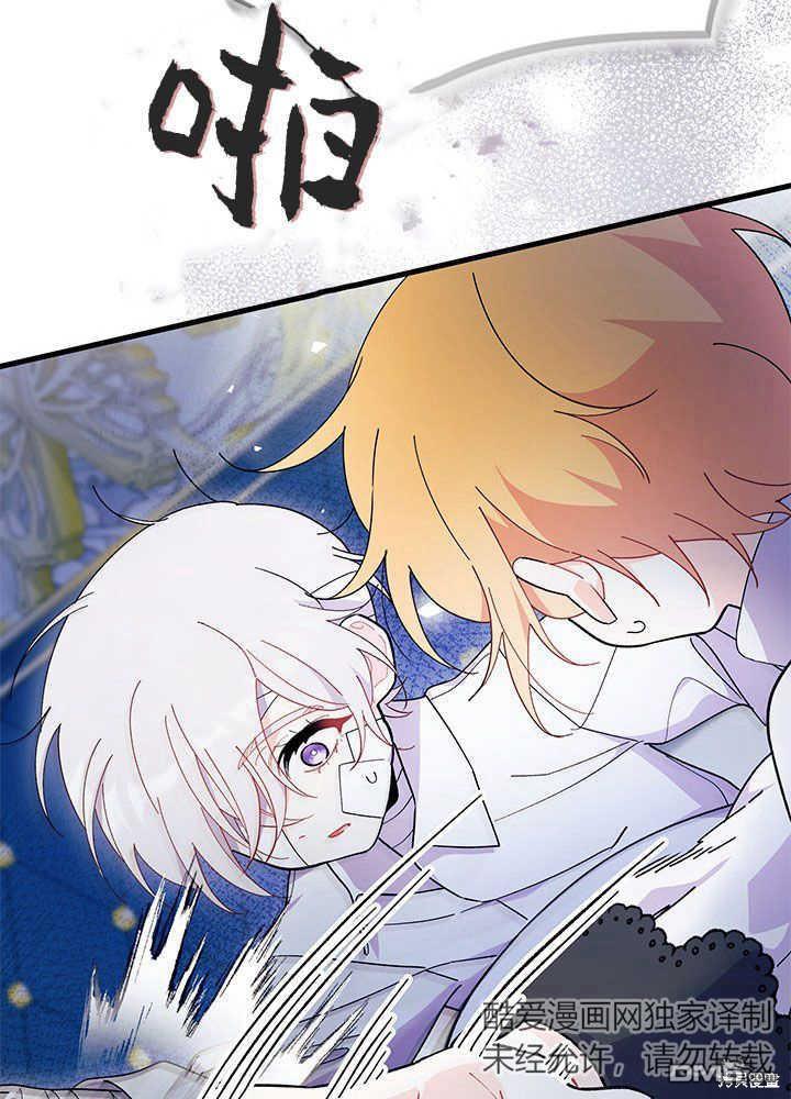 第48话19