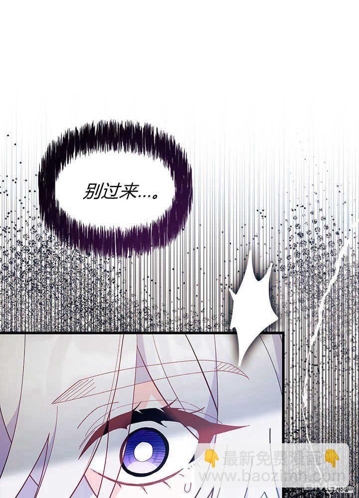 第48话24