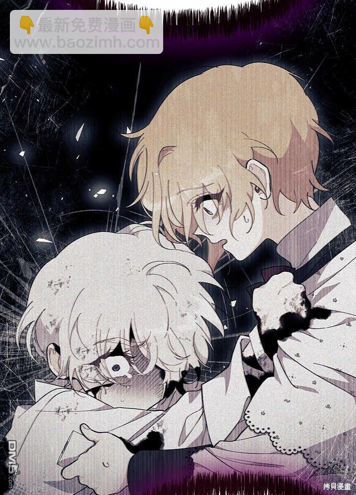 第48话26