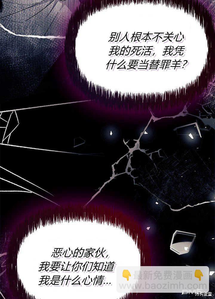第48话27