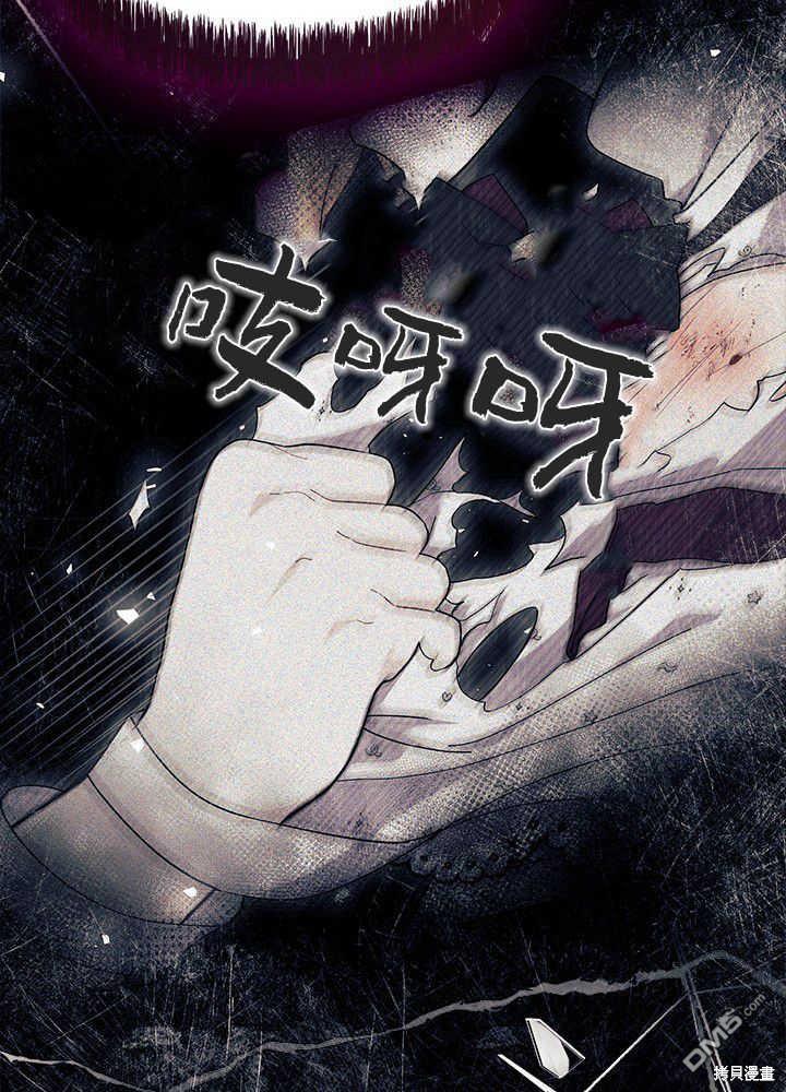 第48话28