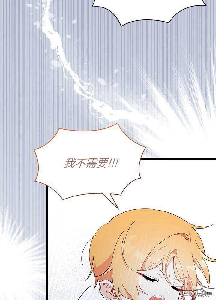 第48话35