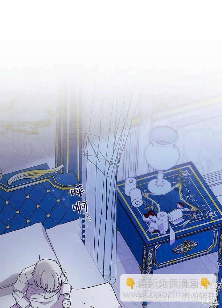 第48话41