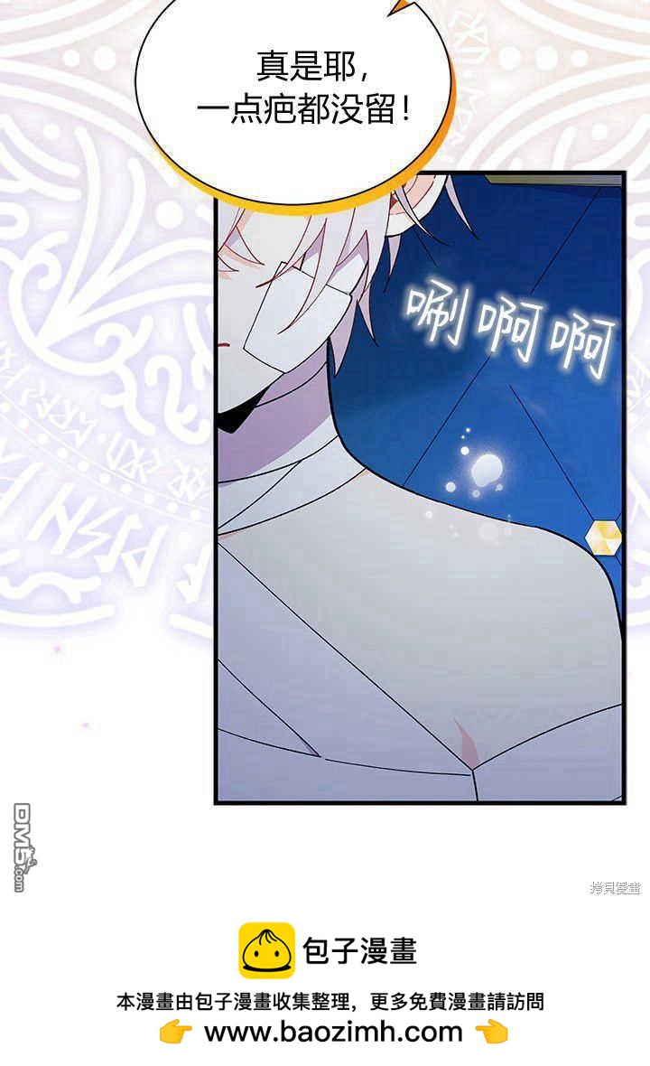第48话49